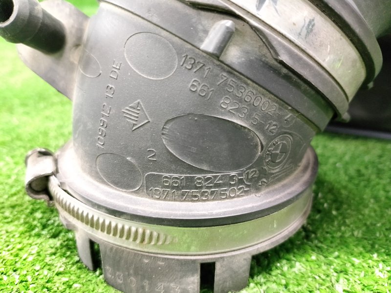 Патрубок воздушного фильтра, 1500 рублей, Фроловское