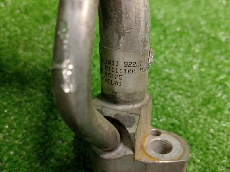 Трубка кондиционера, 2900 рублей, Фроловское