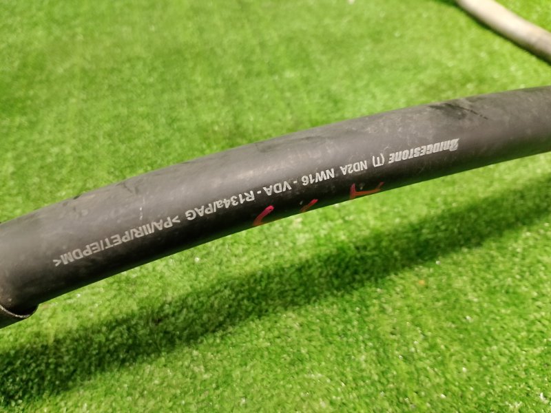 Трубка кондиционера, 2900 рублей, Фроловское