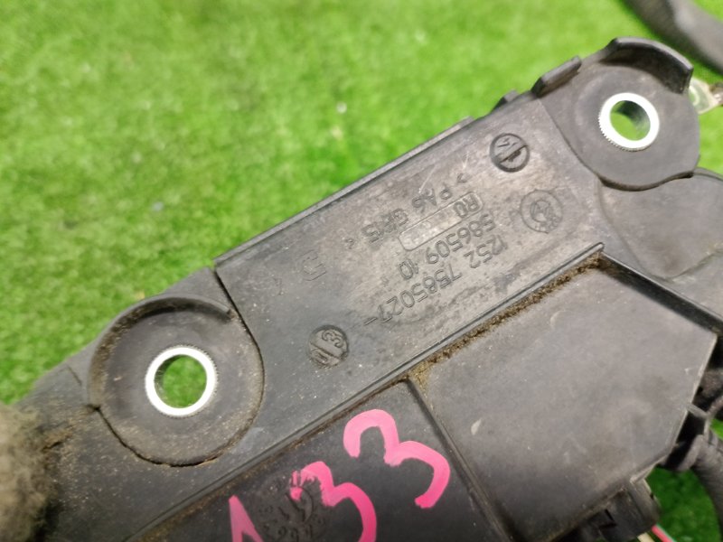 Электропроводка, 3500 рублей, Фроловское