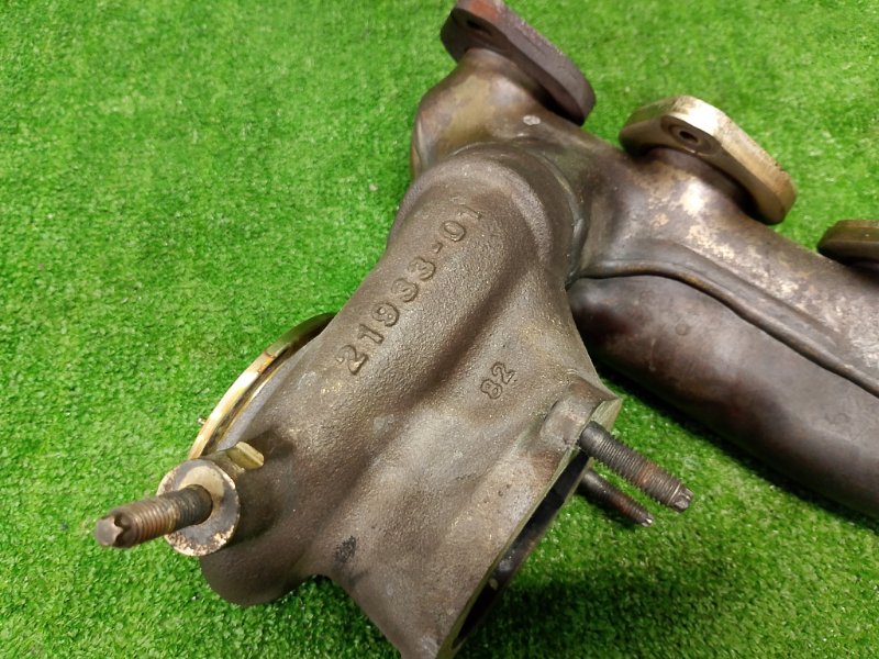 Горячая часть турбины, 15000 рублей, Фроловское