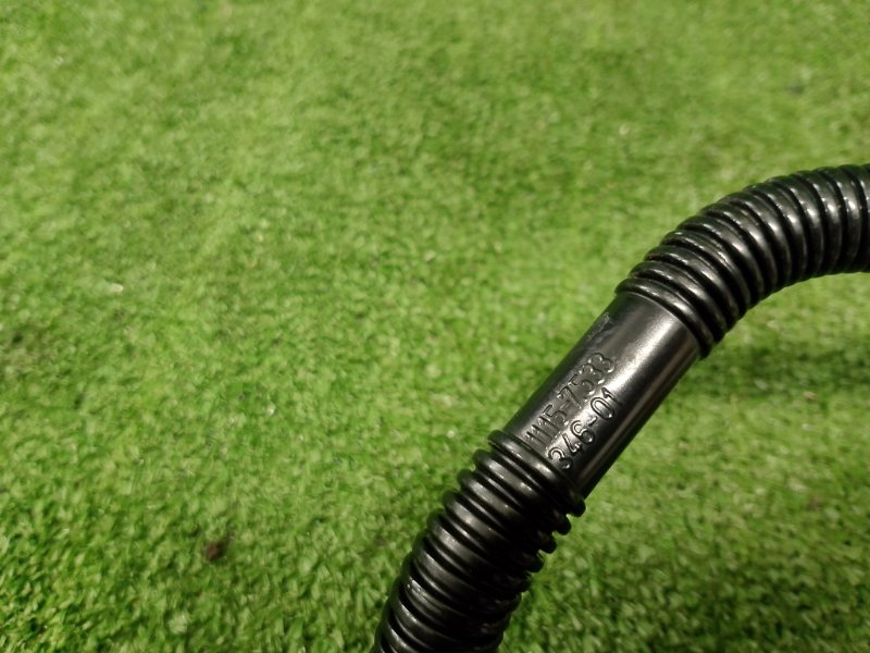 Патрубок, 2800 рублей, Фроловское