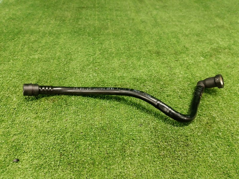 Трубка вакуумная, 1000 рублей, Фроловское