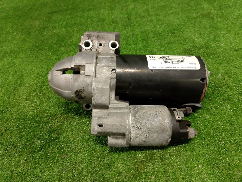 Стартер, 6500 рублей, Фроловское