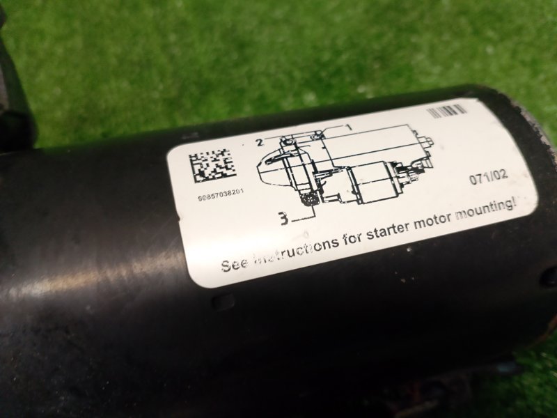 Стартер, 6500 рублей, Фроловское