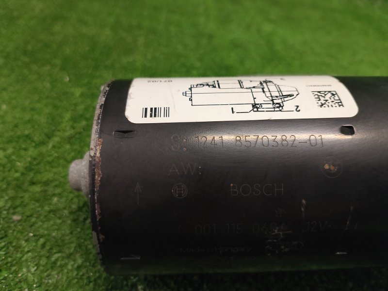 Стартер, 6500 рублей, Фроловское