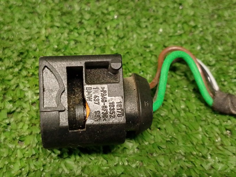 Разъем, 1900 рублей, Фроловское