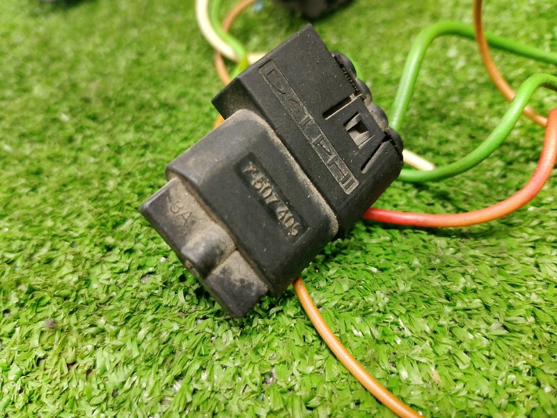 Разъем, 1000 рублей, Фроловское