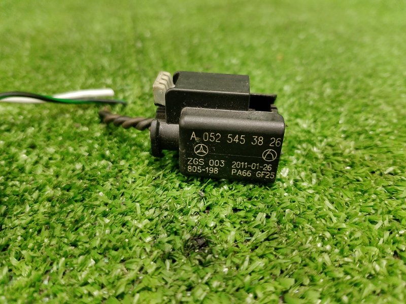 Разъем, 550 рублей, Фроловское