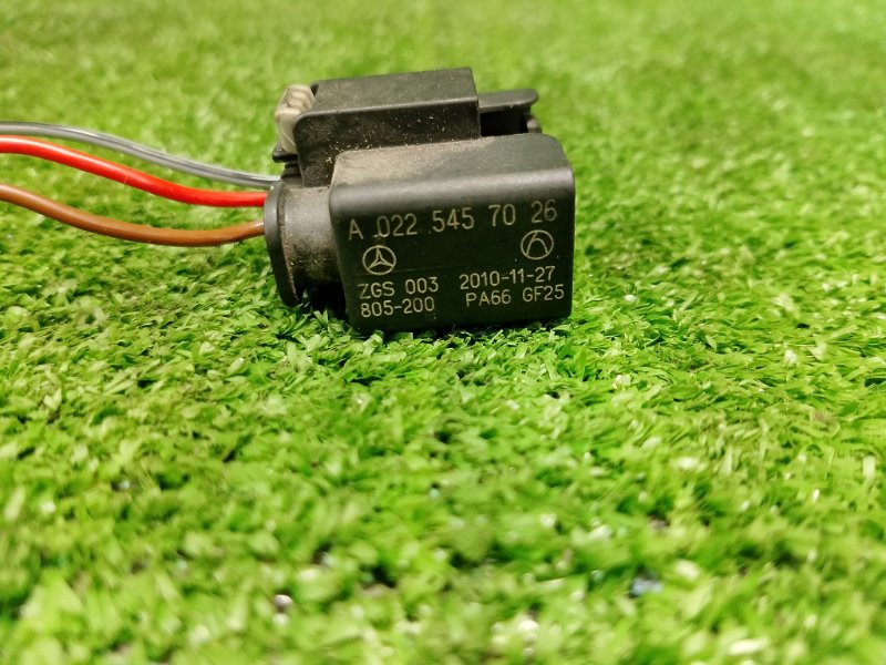 Разъем, 650 рублей, Фроловское