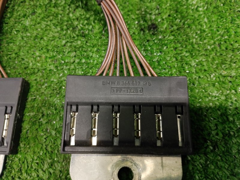 Разъем, 550 рублей, Фроловское