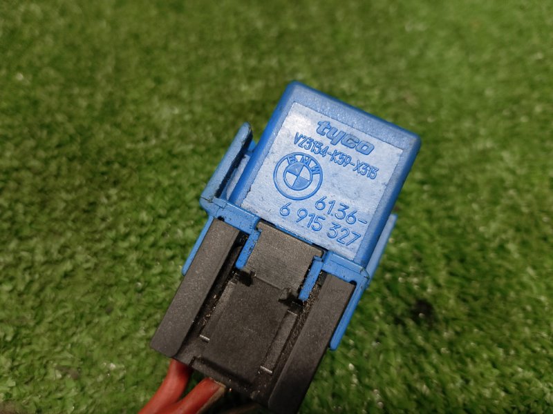 Разъем, 750 рублей, Фроловское