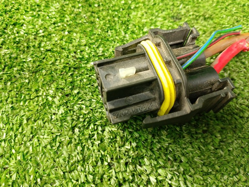 Разъем, 1500 рублей, Фроловское