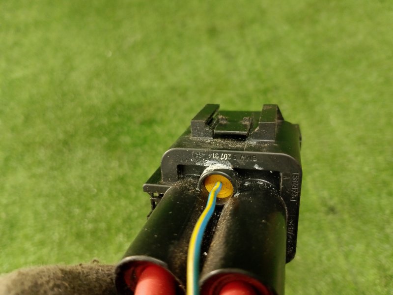 Разъем, 1500 рублей, Фроловское