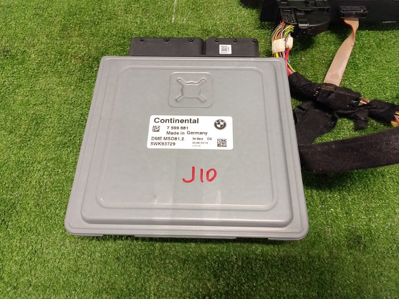 Блок управления, 19000 рублей, Фроловское