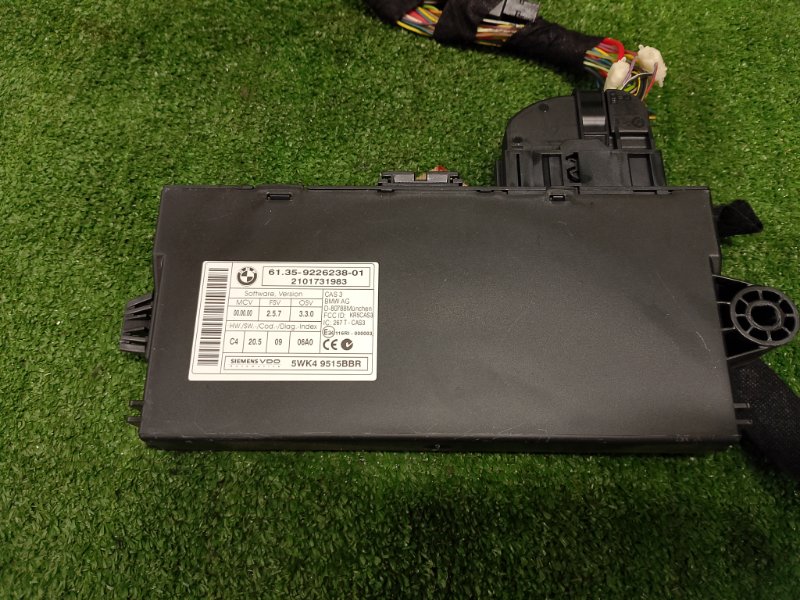 Блок управления, 19000 рублей, Фроловское