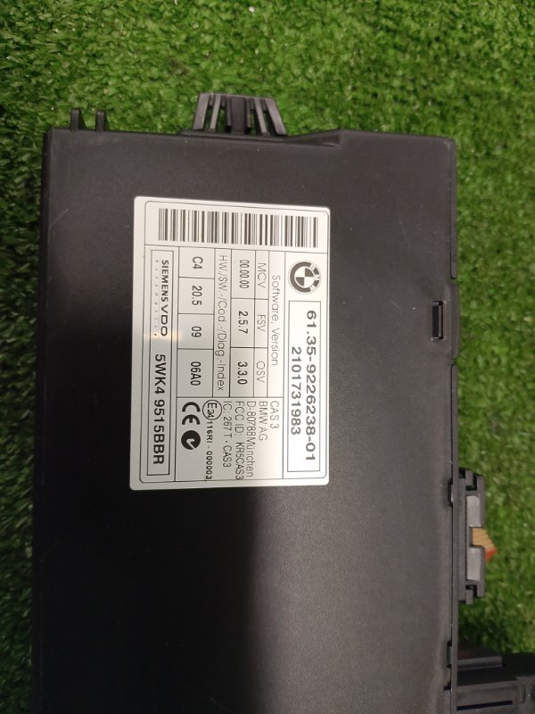 Блок управления, 19000 рублей, Фроловское