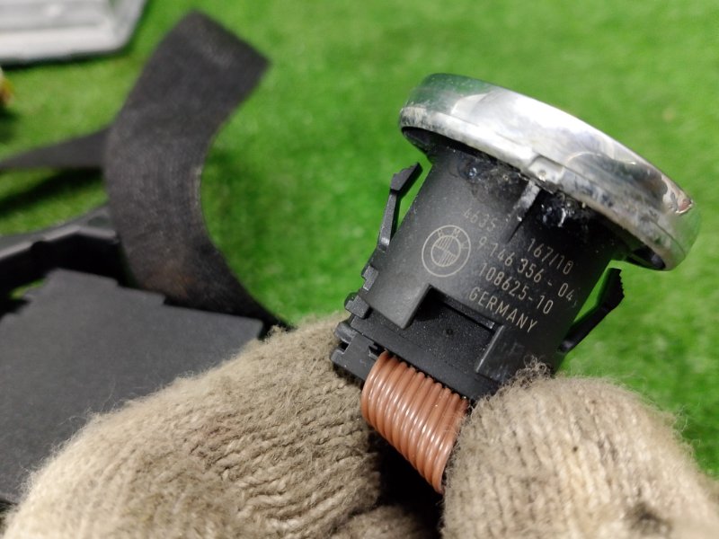 Блок управления, 19000 рублей, Фроловское