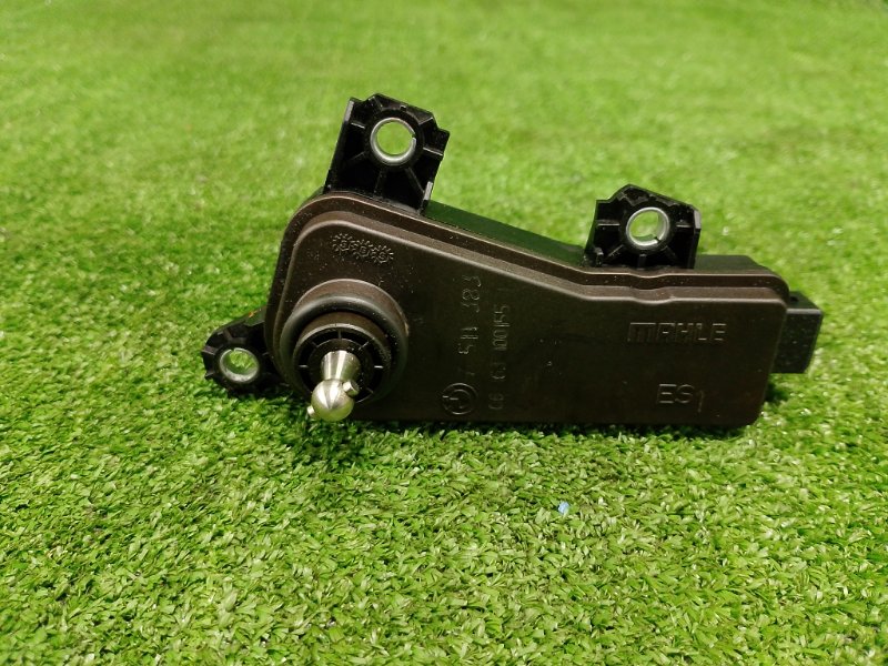 Сервопривод, 1950 рублей, Фроловское