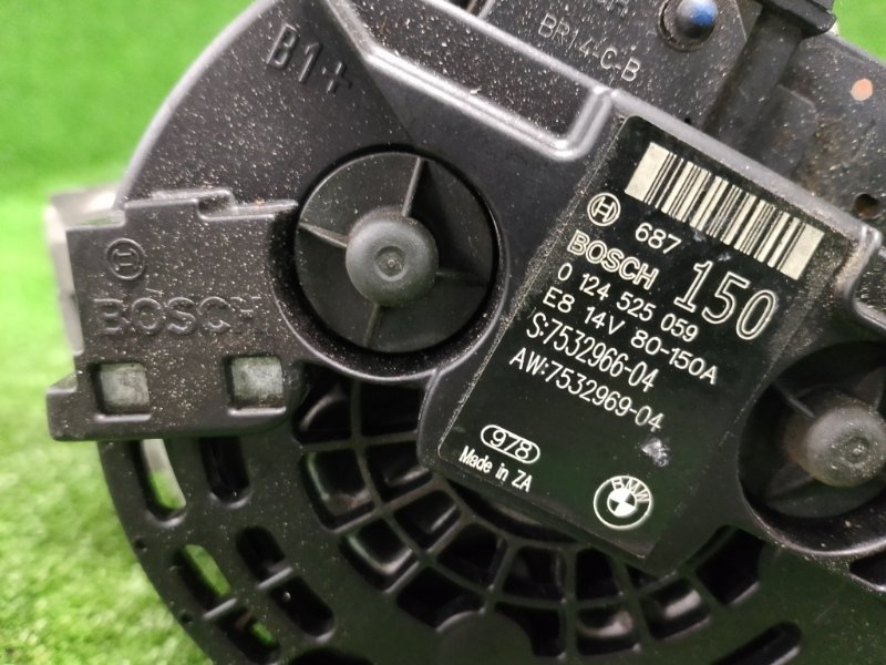 Генератор, 8000 рублей, Фроловское