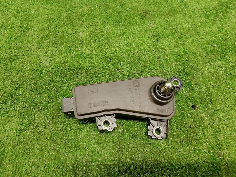 Сервопривод, 1950 рублей, Фроловское