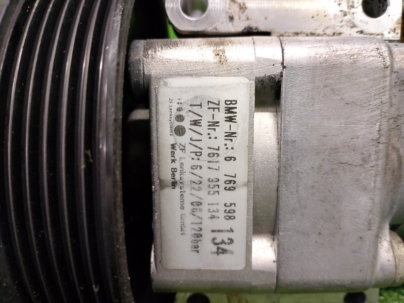 Насос ГУР, 6500 рублей, Фроловское