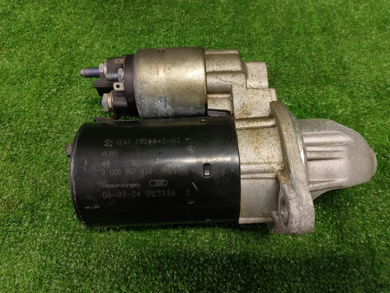 Стартер, 5500 рублей, Фроловское