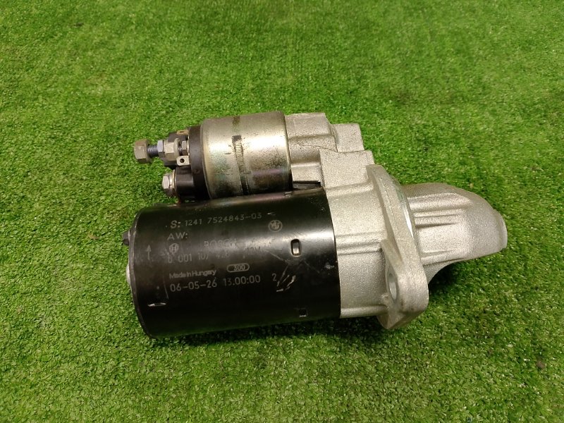 Стартер, 5300 рублей, Фроловское