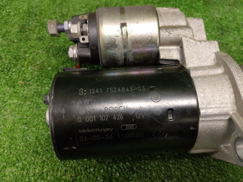 Стартер, 5300 рублей, Фроловское