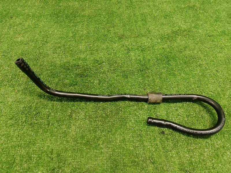 Трубка вакуумная, 650 рублей, Фроловское