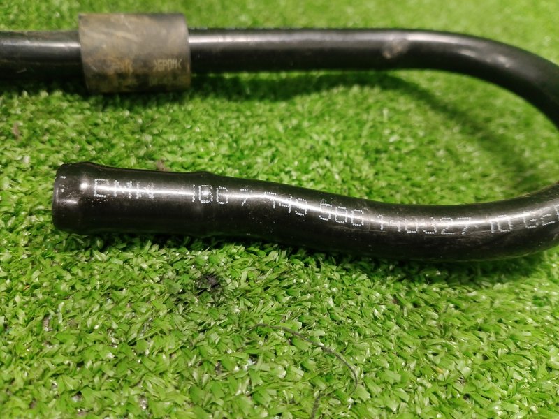 Трубка вакуумная, 650 рублей, Фроловское