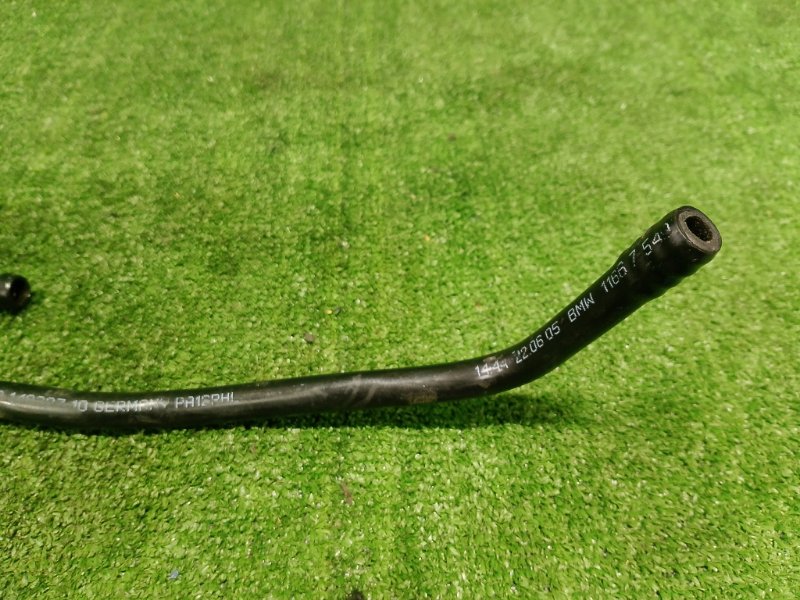 Трубка вакуумная, 650 рублей, Фроловское