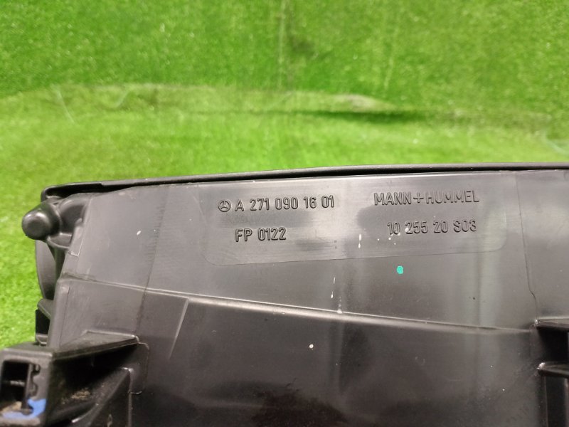 Корпус воздушного фильтра, 2200 рублей, Фроловское