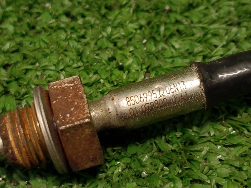 Датчик, 850 рублей, Фроловское