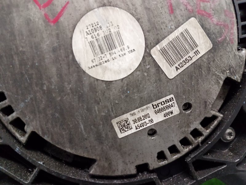 Вентилятор охлаждения радиатора, 27000 рублей, Фроловское