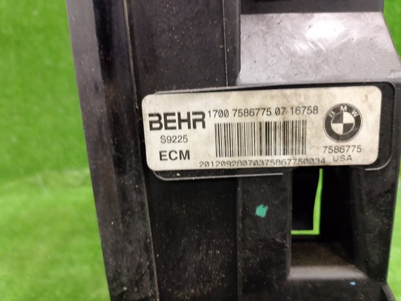 Крепление радиатора, 8500 рублей, Фроловское