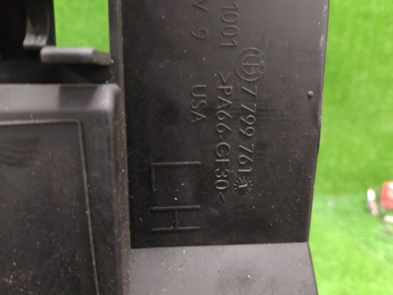 Крепление радиатора, 8500 рублей, Фроловское