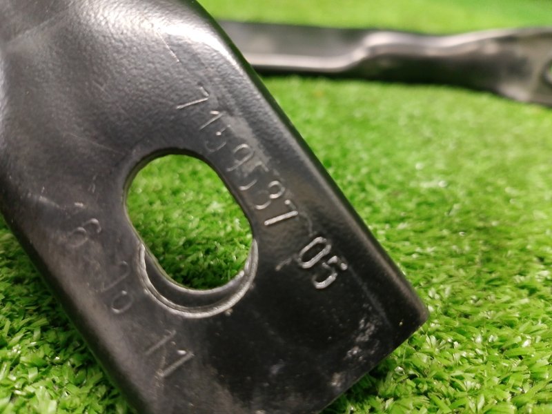 Кронштейн крыла, 2400 рублей, Фроловское