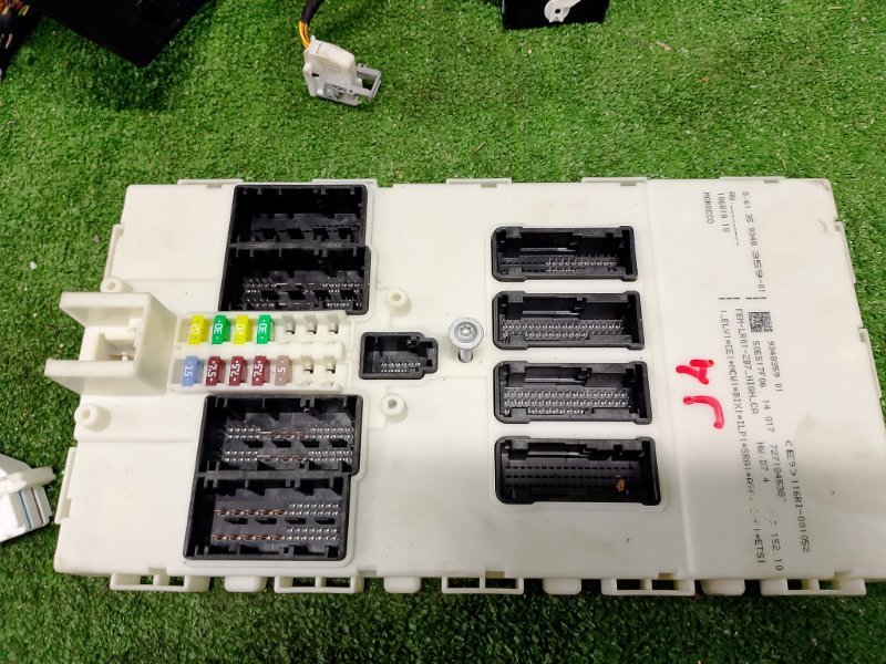 Блок предохранителей, 10000 рублей, Фроловское