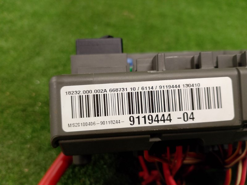 Блок предохранителей, 1900 рублей, Фроловское