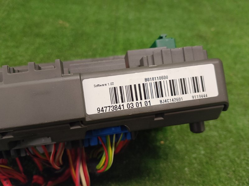 Блок предохранителей, 1900 рублей, Фроловское