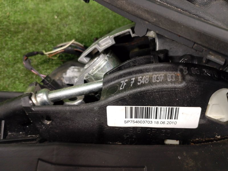 Селектор АКПП, 1900 рублей, Фроловское