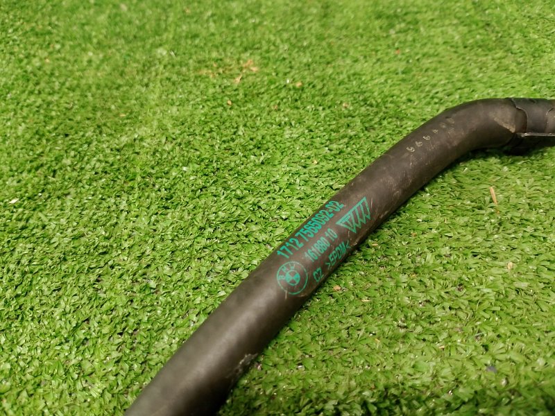 Патрубок системы охлаждения, 1000 рублей, Фроловское