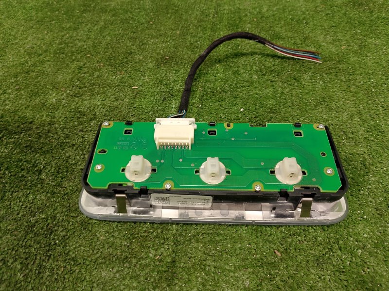 Плафон подсветки салона, 1300 рублей, Фроловское