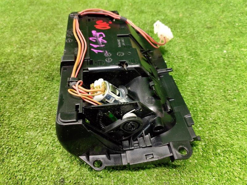 Пепельница, 1800 рублей, Фроловское