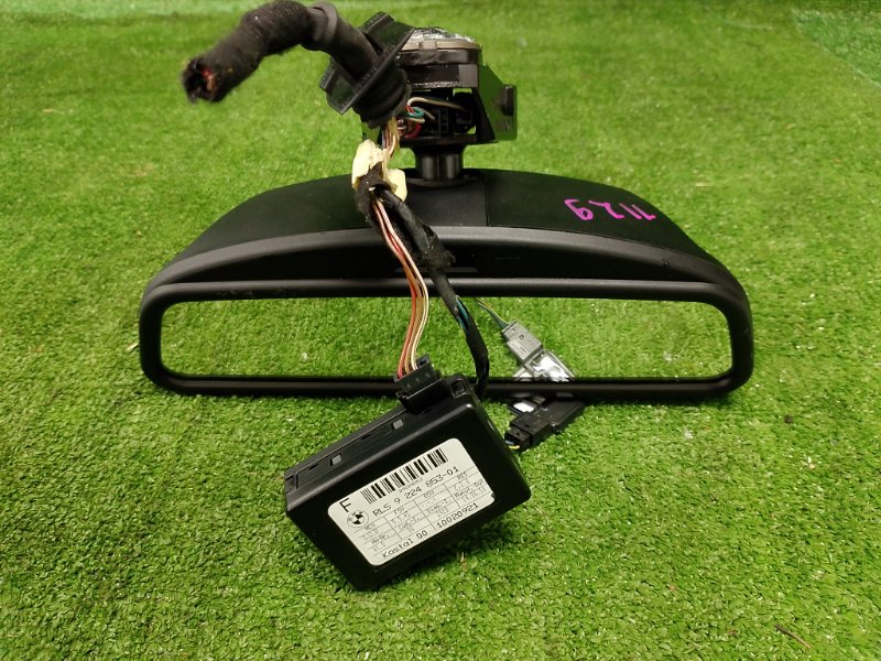 Зеркало заднего вида салонное, 4500 рублей, Фроловское