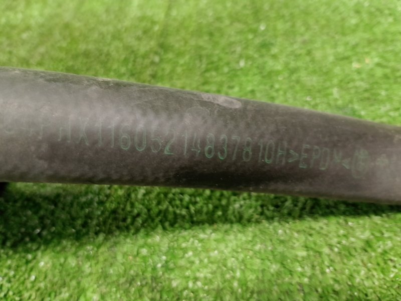 Патрубок системы охлаждения, 1000 рублей, Фроловское