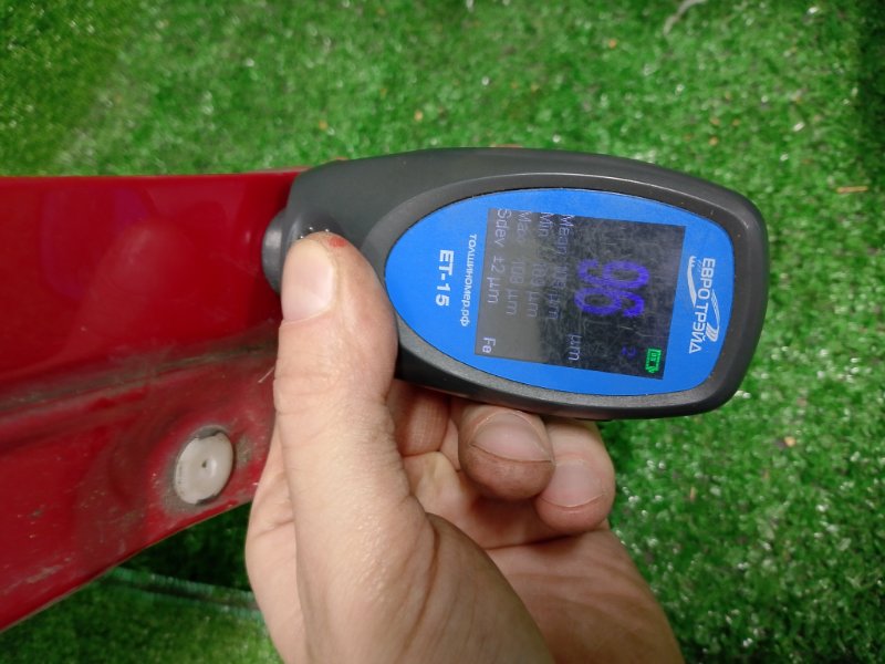 Крыло, 21000 рублей, Фроловское