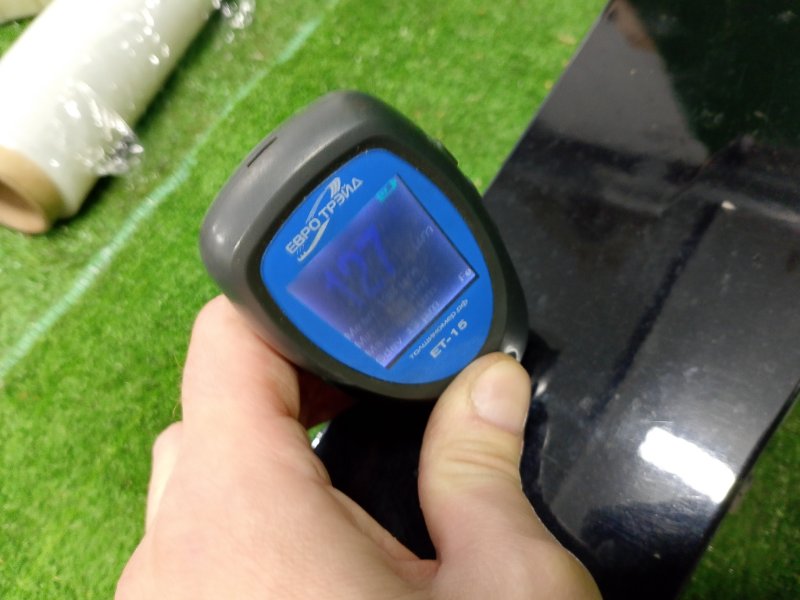 Крыло, 21000 рублей, Фроловское