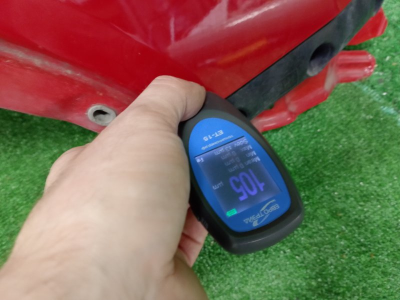 Крыло, 21000 рублей, Фроловское